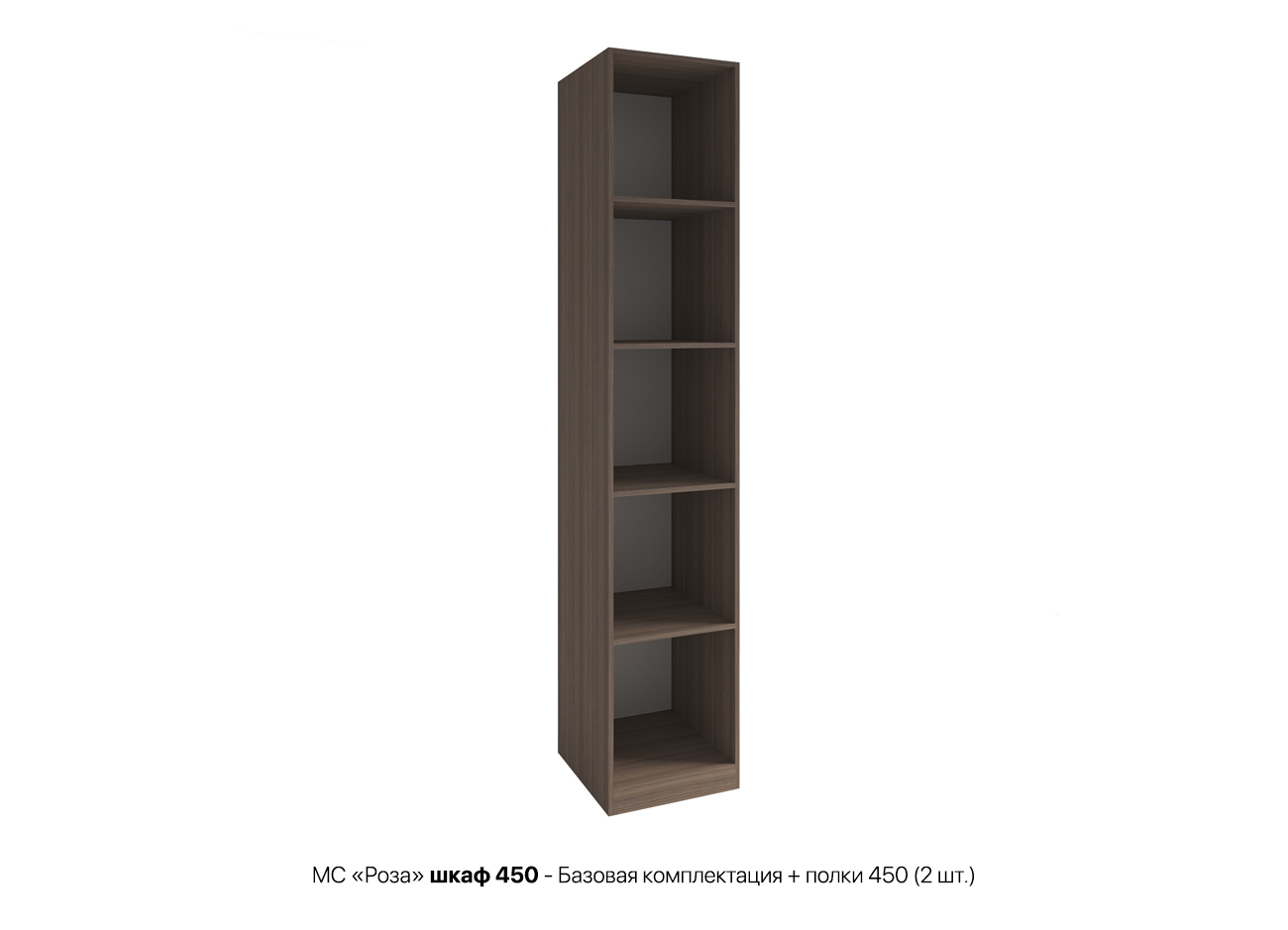 Шкаф «Роза» 450, фото 6